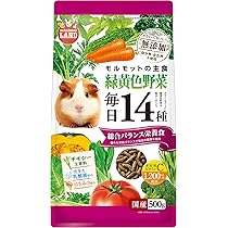【在庫セール】ミニマルランド 牧草物語 (ハーブ入) 900g【10個セット】 Amazon | ミニマルランド 牧草物語 ハーブ入 900g | ミニマルランド